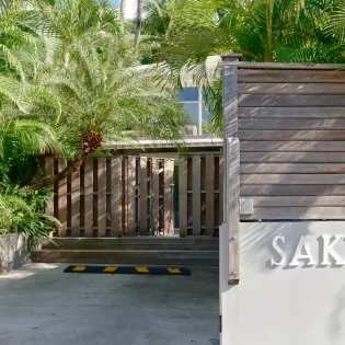 2.2 sakura mudroom entryway